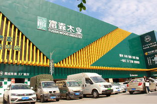 跟對人，做對事，與時俱進 內江商貿城千萬大商競展風流