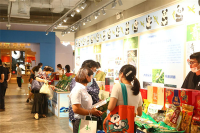 青川農特產品杭州西湖區專場展會開幕，百余種珍品薈萃助力商貿新篇章