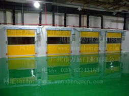 專業(yè)供應全國快速門、高速門及廠房門一站式解決方案