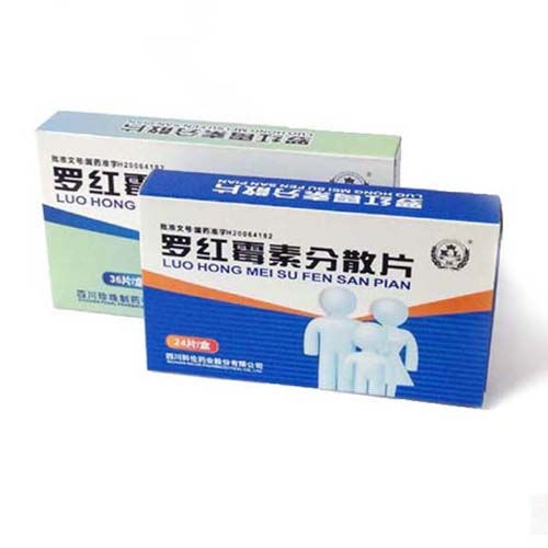 羅紅霉素系列產(chǎn)品招商代理 分散片、膠囊、顆粒、片劑及栓劑